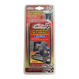 ΔΙΧΤΑΚΙ ΓΙΑ ΤΟ ΚΑΘΙΣΜΑ...