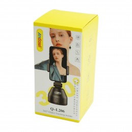 ΒΑΣΗ ΚΙΝΗΤΟΥ ΜΕ ΑΝΙΧΝΕΥΤΗ...