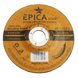 ΤΡΟΧΟΣ 125x3x22mm EPICA...