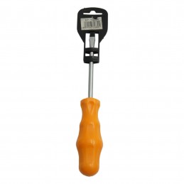 copy of ΚΑΤΣΑΒΙΔΙ 3X75...