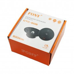 ΗΧΕΙΟ ΑΥΤΟΚΙΝΗΤΟΥ 6,5''...