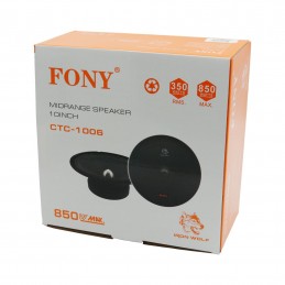 ΗΧΕΙΟ ΑΥΤΟΚΙΝΗΤΟΥ 10'' 850W...