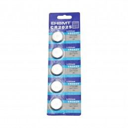 ΜΠΑΤΑΡΙΕΣ ΛΙΘΙΟΥ 5ΤΜΧ CR2025