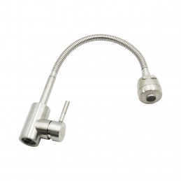 ΒΡΥΣΗ 35cm ΜΕ ΕΥΚΑΜΠΤΟ...