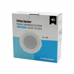 ΗΧΕΙΟ ΓΙΑ ΤΑΒΑΝΙ TY-EA-548