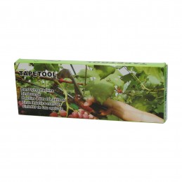 ΕΡΓΑΛΕΙΟ ΓΙΑ ΕΦΑΡΜΟΓΗ...