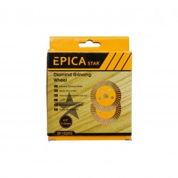 ΔΙΑΜΑΝΤΟΔΙΣΚΟΣ ΚΟΠΗΣ 4.5''...