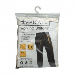 ΦΟΡΜΑ ΕΡΓΑΣΙΑΣ XXL EPICA...