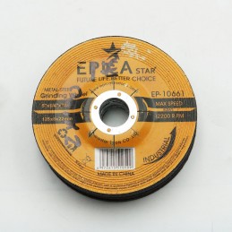 ΔΙΣΚΟΣ ΚΟΠΗΣ 125x6x22mm...