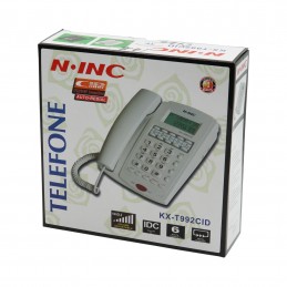 ΕΝΣΥΡΜΑΤΟ ΤΗΛΕΦΩΝΟ...