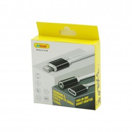 2 ΣΕ 1 ΕΞΥΠΝΟΣ ΑΝΤΑΠΤΟΡΑΣ...