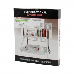 ΠΙΑΤΟΘΗΚΗ ΚΟΥΖΙΝΑΣ ΔΙΩΡΟΦΗ...