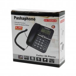 ΕΝΣΥΡΜΑΤΟ ΤΗΛΕΦΩΝΟ KX-T2028CID